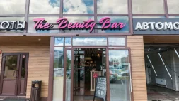Студия красоты The Beauty Bar изображение 11