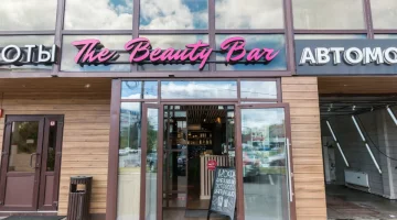 Студия красоты The Beauty Bar изображение 11